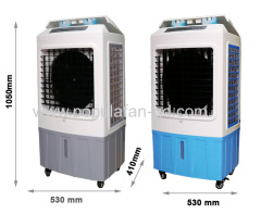 220V/50Hz 120W Evaporative Air Cooler