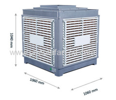 220V/50Hz 1.5KW Evaporative Air Cooler