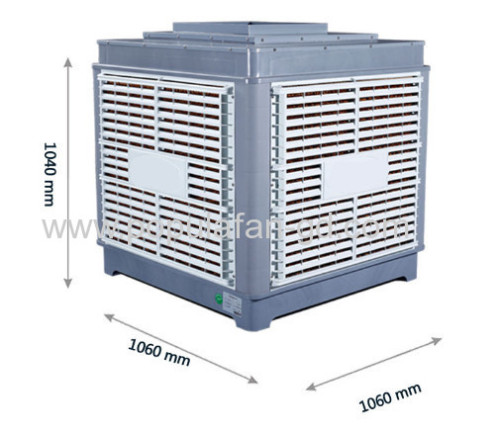 220V/50Hz 1.5KW Evaporative Air Cooler