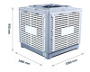 220V/50Hz 1.1 KW Evaporative Air Cooler