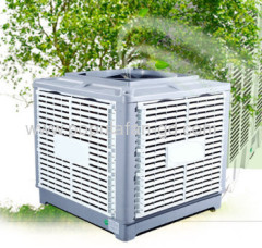 220V/50Hz 1.1 KW Evaporative Air Cooler