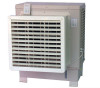 220V/50Hz 230W Evaporative Air Cooler