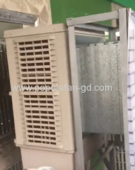 220V/50Hz 230W Evaporative Air Cooler