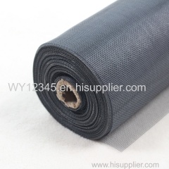 insect netting / fiberglass window screen