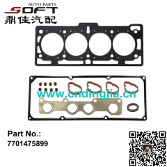 Cylinder Head Gasket Set 7701475899 For Renault 1.4 /1.6 Logan / Sandero / Largus