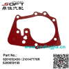 Water Pump Gasket 8201052430 / 210147770R / 8200659199 For Renault Largus / K9K / K7M / K7J / K4M