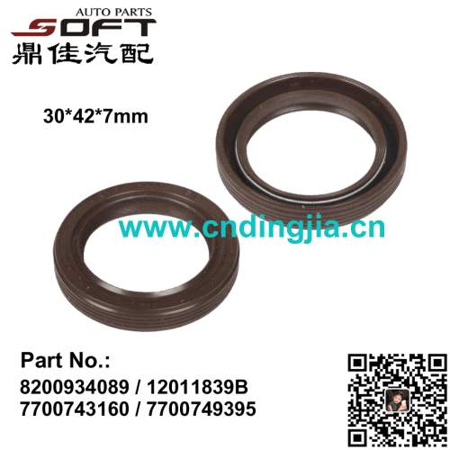 Camshaft Seal - 30*42*7mm 8200934089 / 12011839B / 7700743160 / 7700749395 For Renault Lada Largus / Clio / Dacia