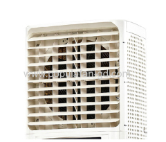 220V/50Hz 0.23KW75L Busuness/Home evaoorative air cooler