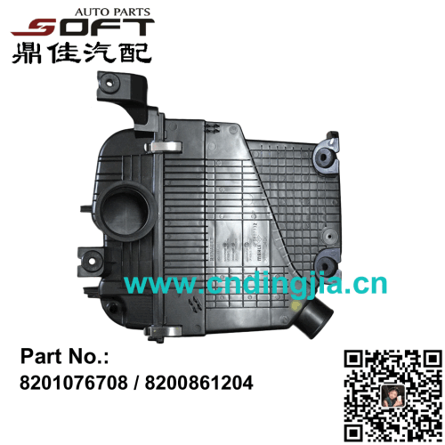 Air Cleaner Housing 8201076708 / 8200861204 For Renault Largus / Logan / K7M / K7J