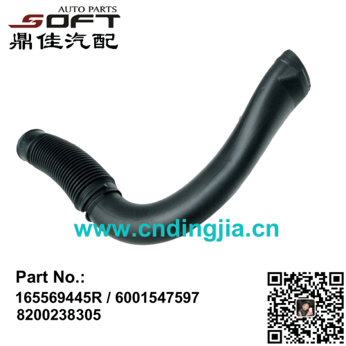 Air Intake Hose 165569445R / 6001547597 / 8200238305 For Renault Largus / Logan / K7M / K7J