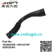 Air Intake Hose 165569445R / 6001547597 / 8200238305 For Renault Largus / Logan / K7M / K7J