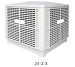 23000m3/h 380v/50Hz 1.5kw Luxury evaporative air cooler