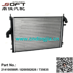 Radiator - Engine Cooling 214100598R / 8200582026 / 735635 For Renault Largus / Logan / K4M / K7M / K7J / D4F / F4R