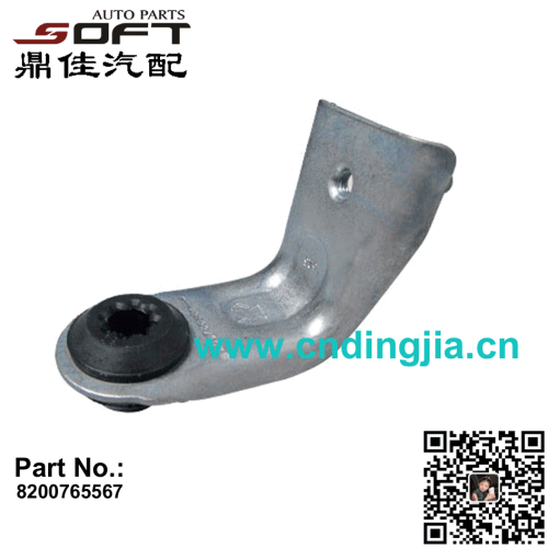 Radiator Support UPR RH 8200765567 For Renault Largus / Logan / K7M / K7J / K9K / K4M / D4F