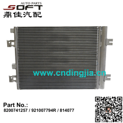 Condenser - Air Conditioning 8200741257 / 921007794R / 814077 For Renault Largus / Logan / K7M / K7J / K9K / K4M / D4F