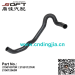 Upper Radiator Hose 215010073R / 215011276R / 215012563R For Renault Largus / Duster / Logan / K4M / K4J