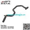 Radiator Hose - Heat Exchange Heating 6001548891 / 924100694R / 924109763R / 924107789R For Renault Largus / Duster