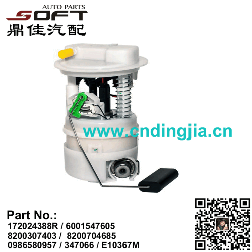 Fuel Pump Assy 172024388R / 6001547605 / 8200307403 / 8200704685 / 0986580957 / 347066 / E10367M For Renault Largus