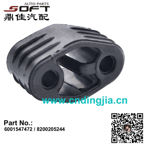 Exhaust Mounting Rubber 6001547472 / 8200205244 For Renault Largus / Logan / Sandero / Duster / K7M / K7J / K4M / K9K