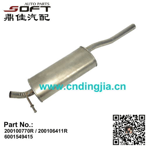 Exhaust Pipe 200100770R / 200106411R / 6001549415 For Renault Largus / K4M / K7M / K7J