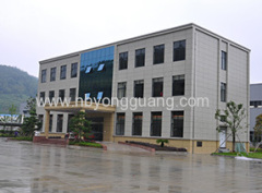 XiangShan YongGuang Machinery Manufacturing Co., Ltd