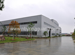 XiangShan YongGuang Machinery Manufacturing Co., Ltd