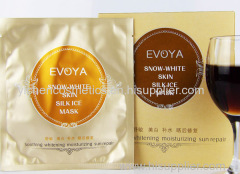 Collagen Mask Face Mask Private Label Cosmetics Facial Mask