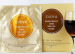 Collagen Mask Face Mask Private Label Cosmetics Facial Mask