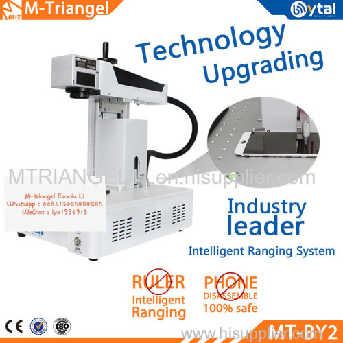 MT-BY2:Laser marking separating machine