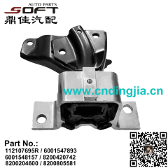 Right Engine Mount 112107695R / 6001547893 / 6001548157 / 8200420742 / 8200204600 / 8200805581 For Renault Largus