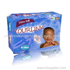 best quality FDA certificate cheap baby diapers in bulk pakistan