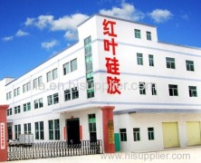 Shenzhen Hong Ye Jie Technology Co.Ltd.