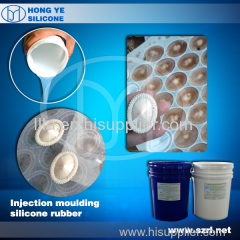 Transparent silicone rubber liquid silicone rubber