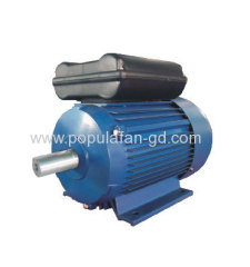 Two value capaciror single phase motor