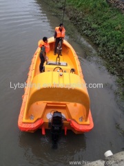 Marine SOLAS manufacturer 4.5m 6P Fast Rescue Boat with CSS