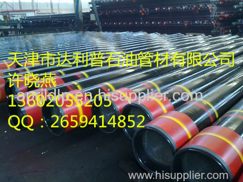 13Cr L80/N8o/J55/P110 oil casing/ tubing/Oil drill steel pipe