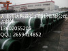 cold drawn 1.4301 tp 304 stainless steel seamless pipe