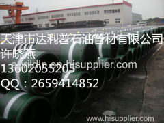 stainless steel seamless pipe