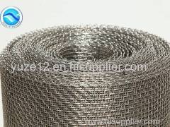 Square Woven Mesh Supplier