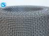 Crimped Wire Mesh Supplier