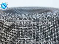 Crimped Wire Mesh Supplier