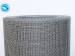 Crimped Wire Mesh Supplier