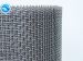 Crimped Wire Mesh Supplier