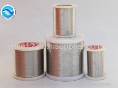 Stainless Steel Wire (Rope Wire)