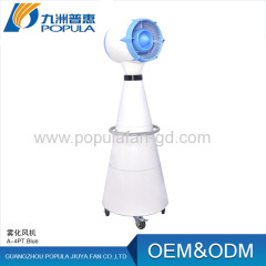 220V/50Hz 430W New Hot Selling Outdoor Misting Fan