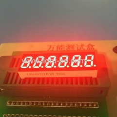 6 digit led display;6 digit 7 segment;6 digit small size led display;6 digit display