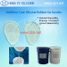 Medical Grade liquid silicone rubber for shoe insoles