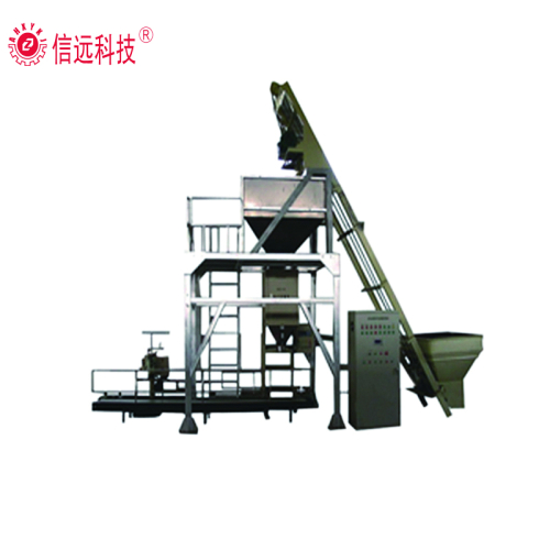 Manual Feed Granule Packing Machine