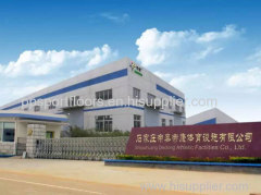 Shijiazhuang Decking Athletic Facilities Co., Ltd