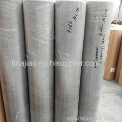dutch stainless steel wire mesh/filter disc